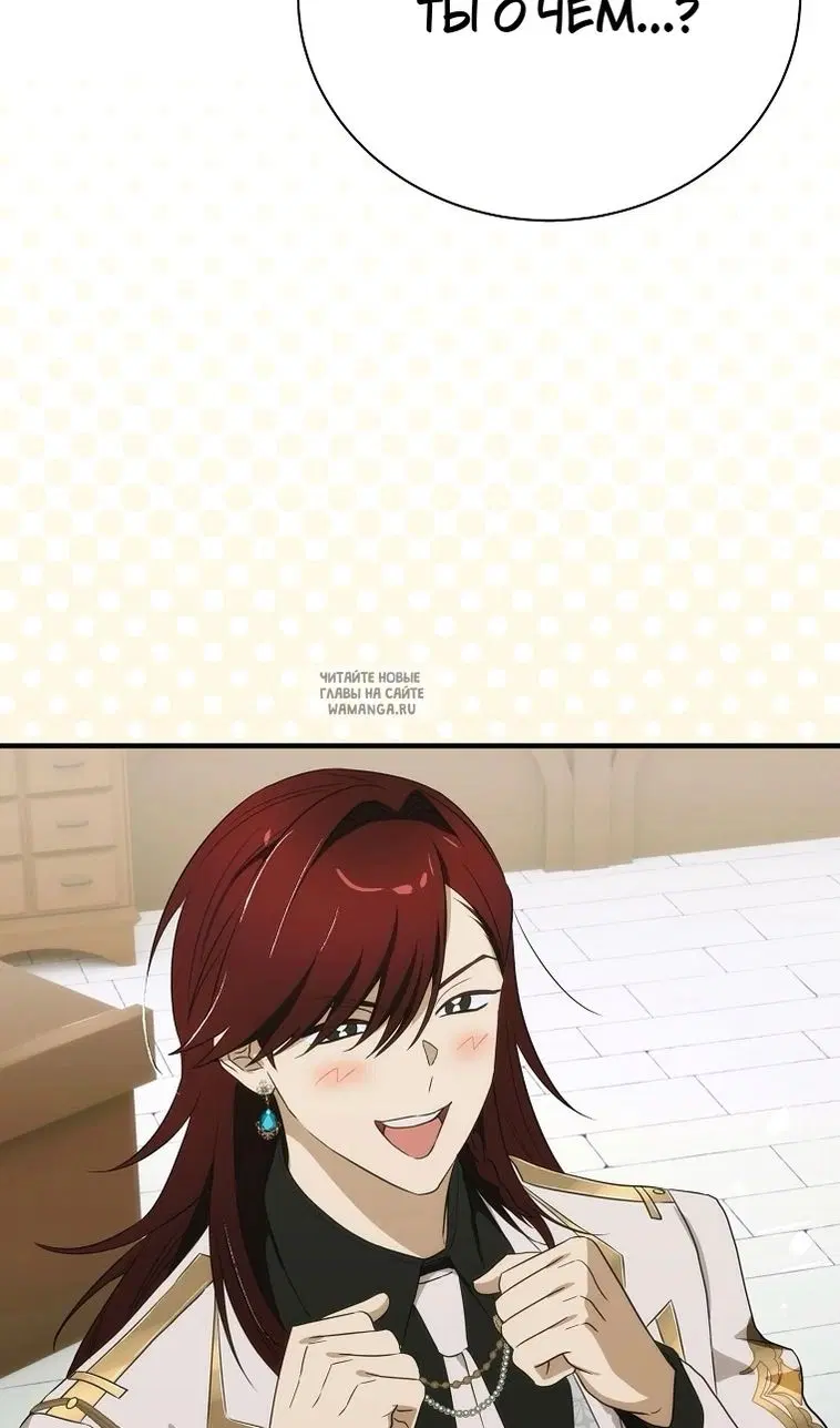 Page 89.000
