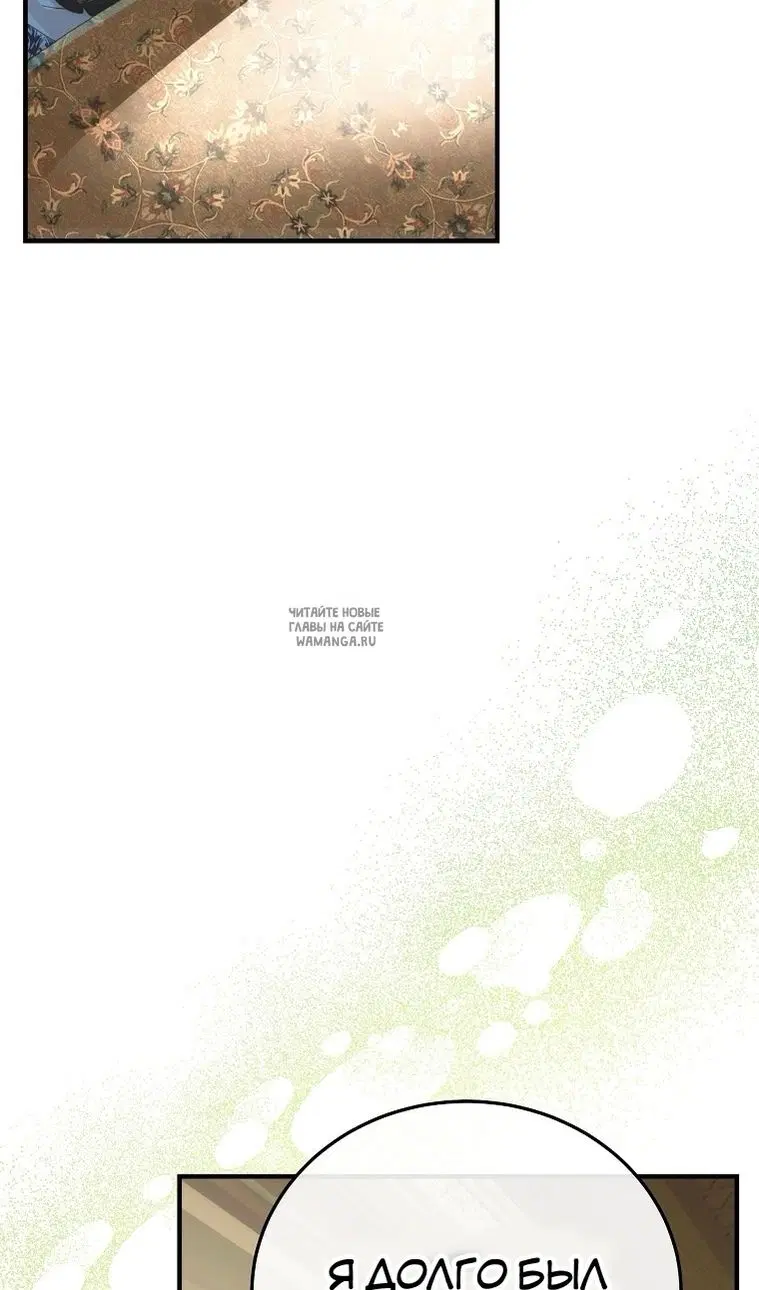 Page 89.000