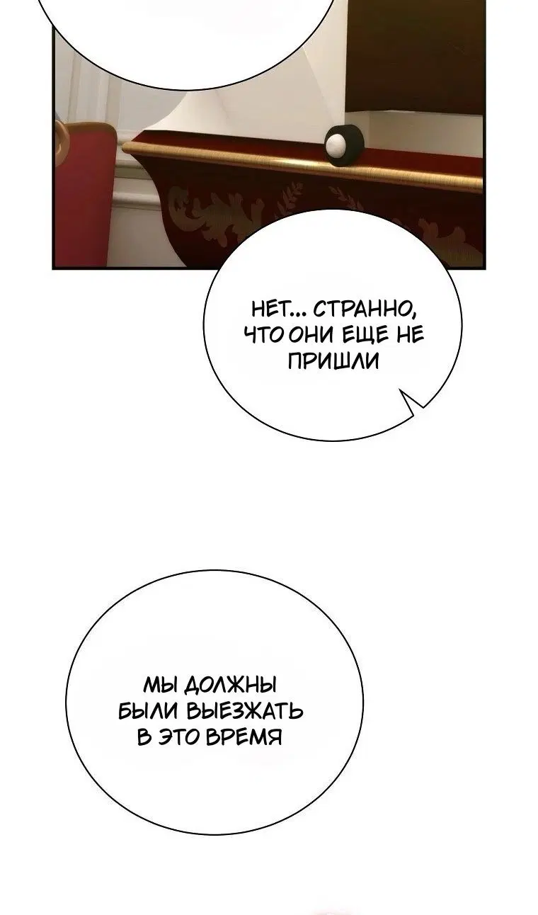 Page 80.000
