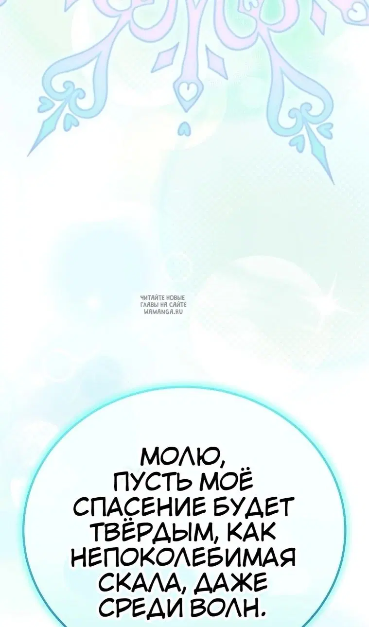 Page 80.000
