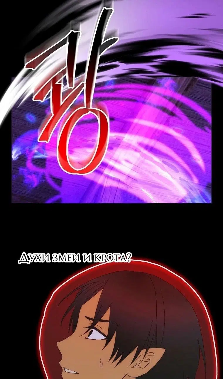 Page 81.000
