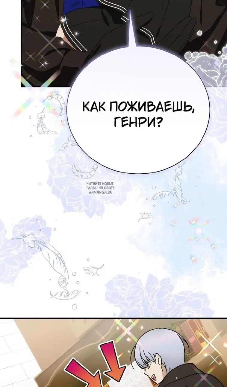 Page 81.000