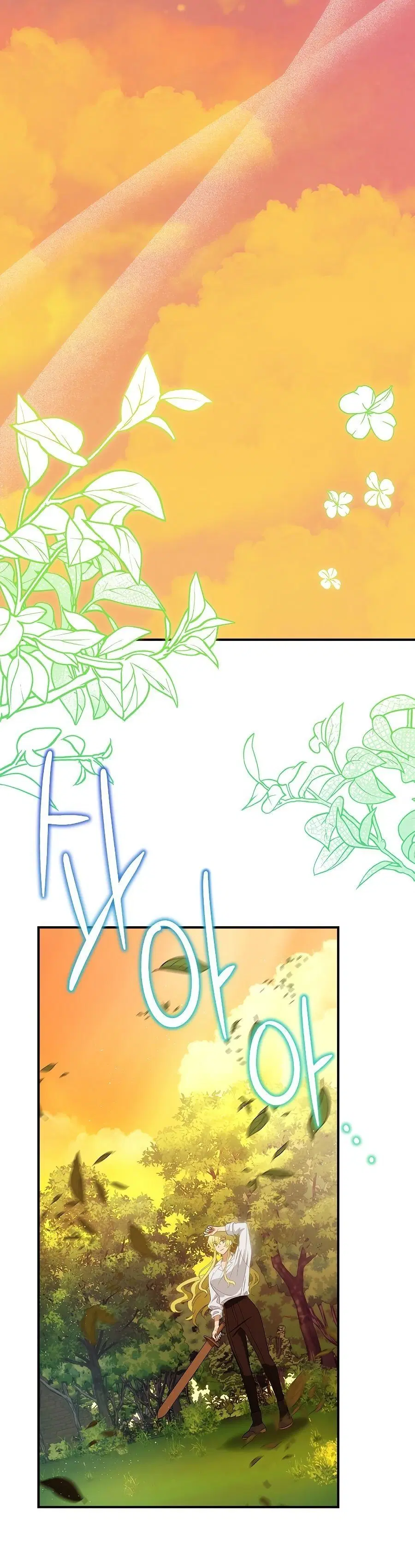 Page 8.001