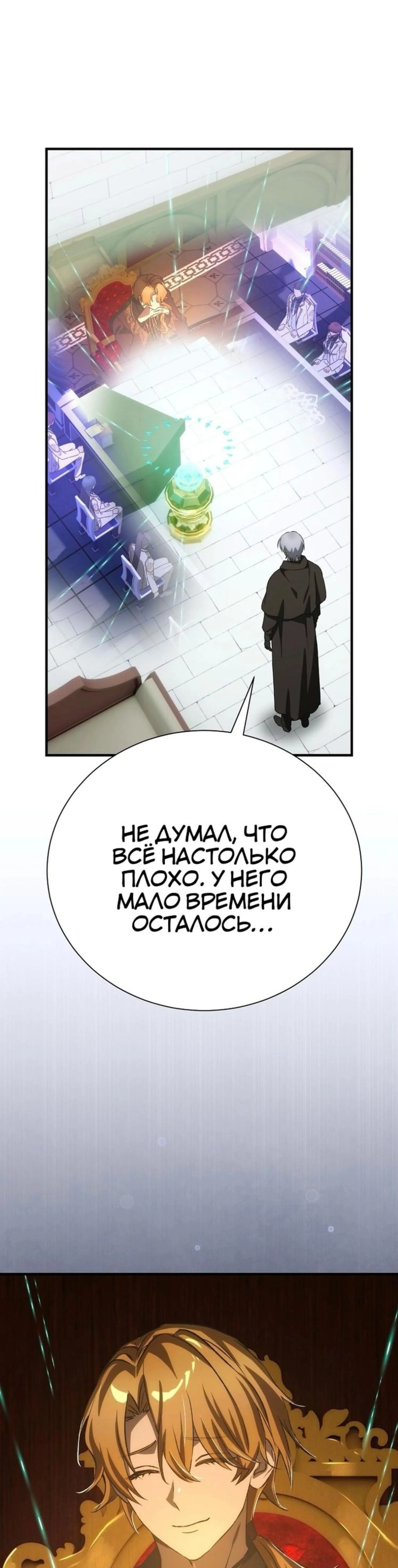 Page 8.002
