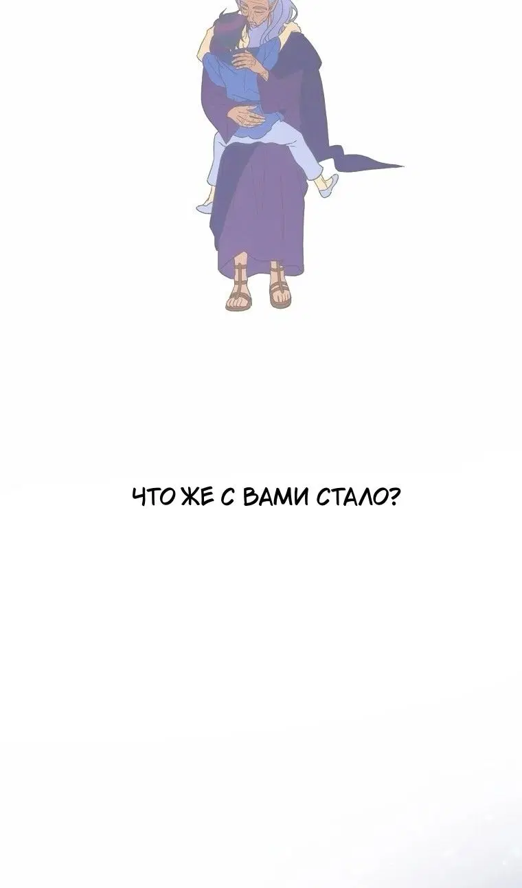 Page 82.000