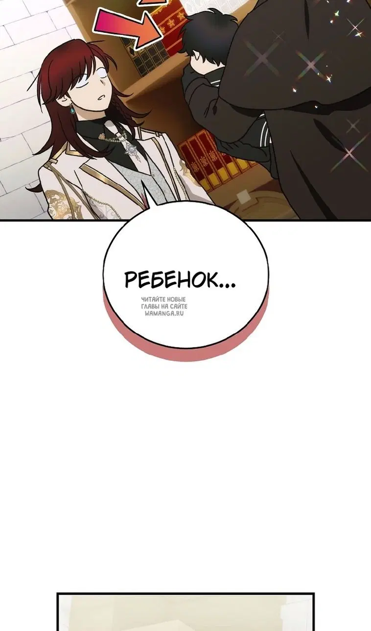 Page 82.000