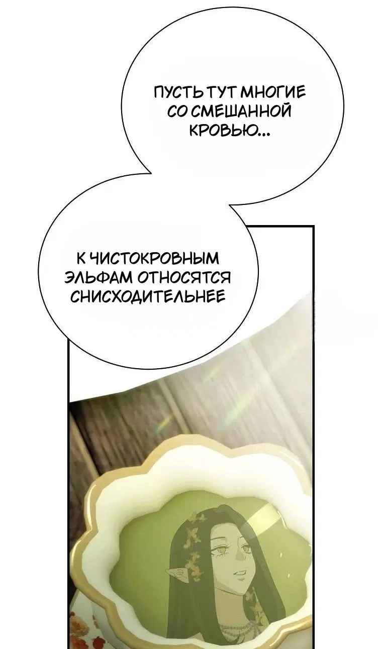 Page 83.000