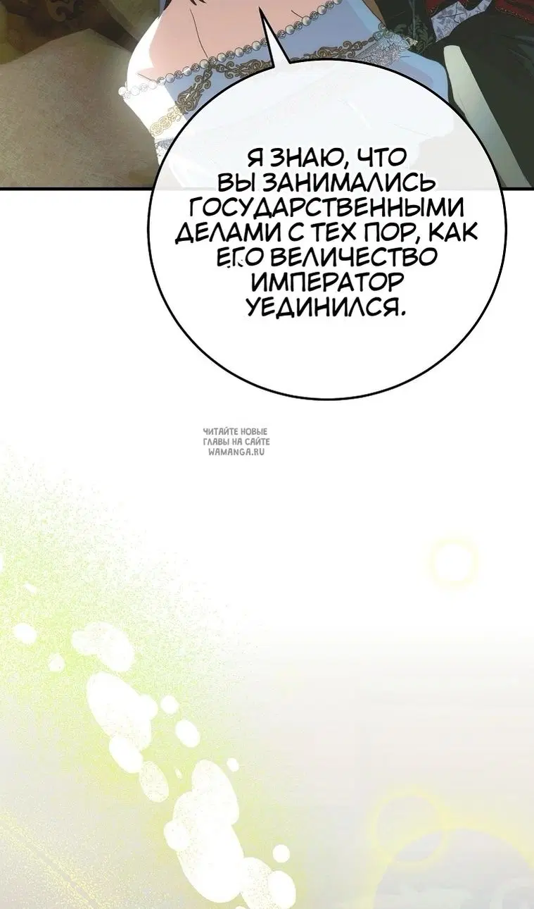 Page 94.000