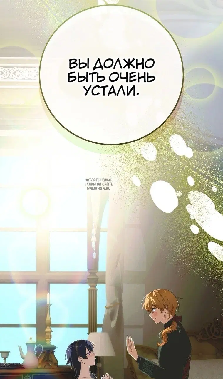 Page 95.000