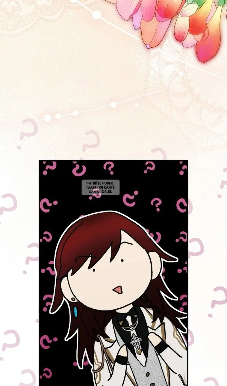 Page 97.000
