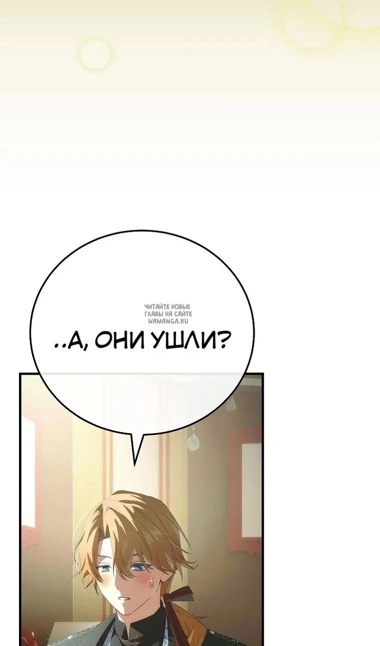 Page 97.000
