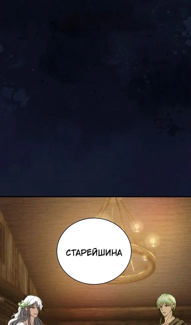 Page 90.000