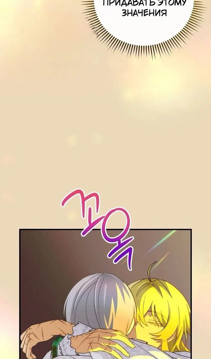 Page 91.000