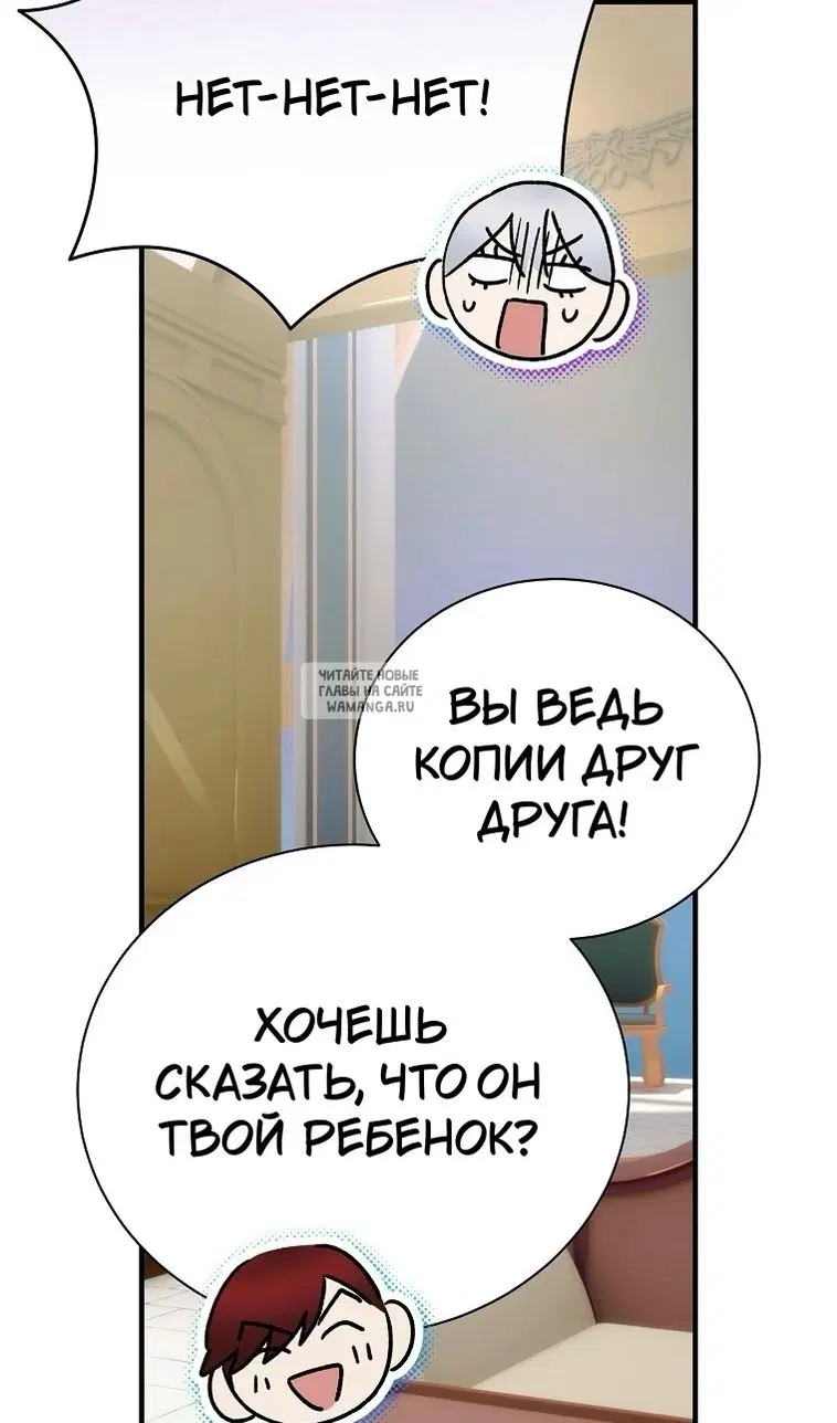 Page 91.000