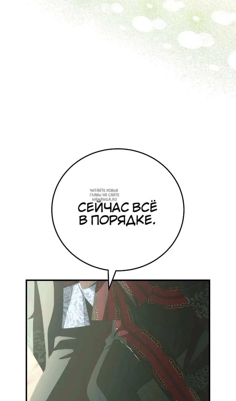 Page 91.000