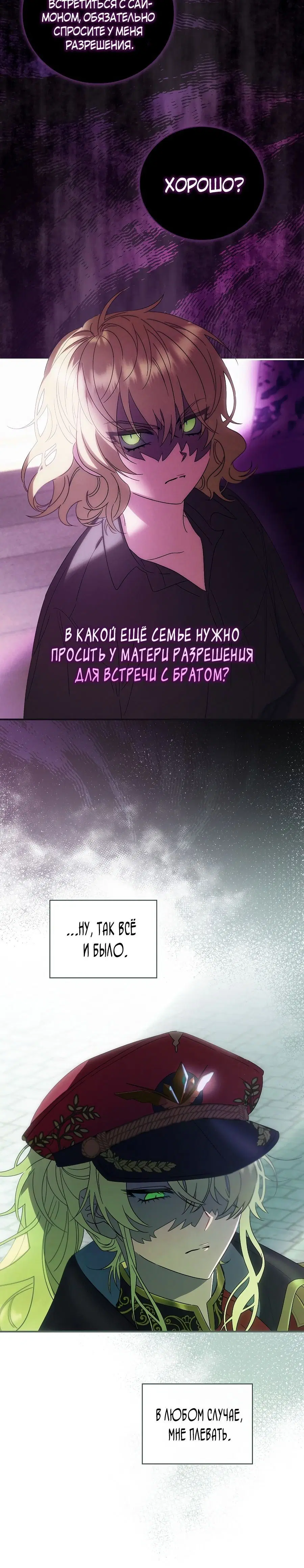 Page 9.001