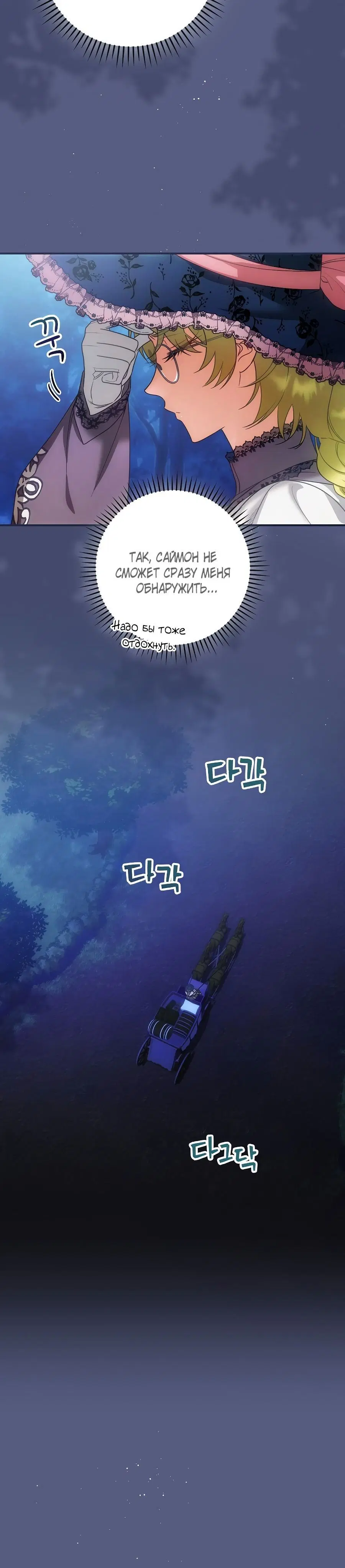 Page 9.001