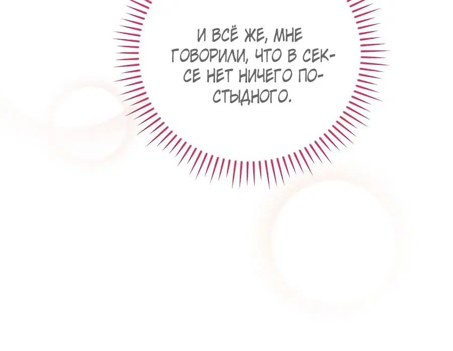 Page 9.001