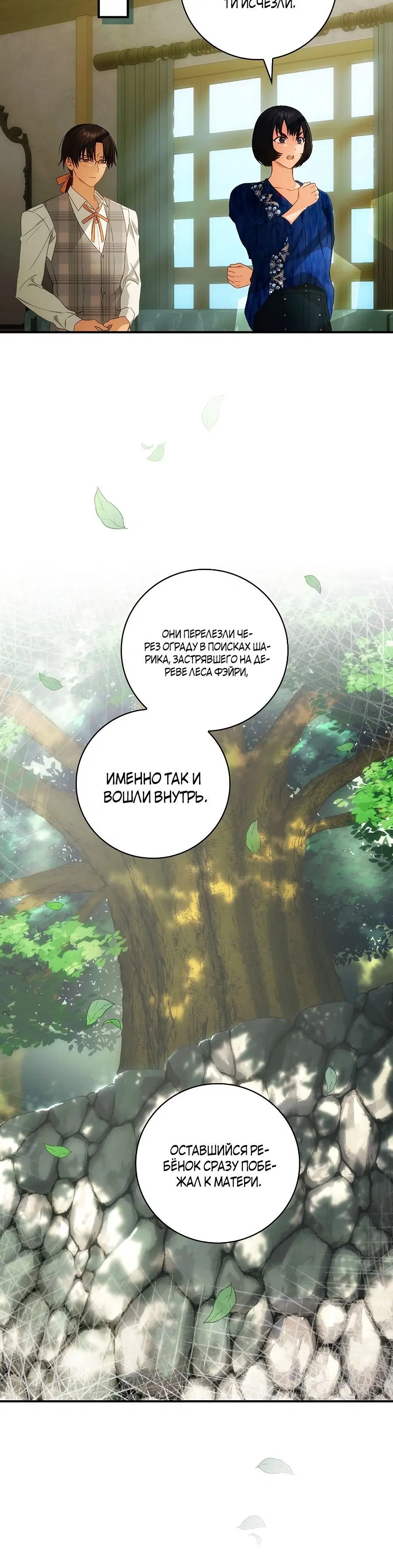 Page 9.001
