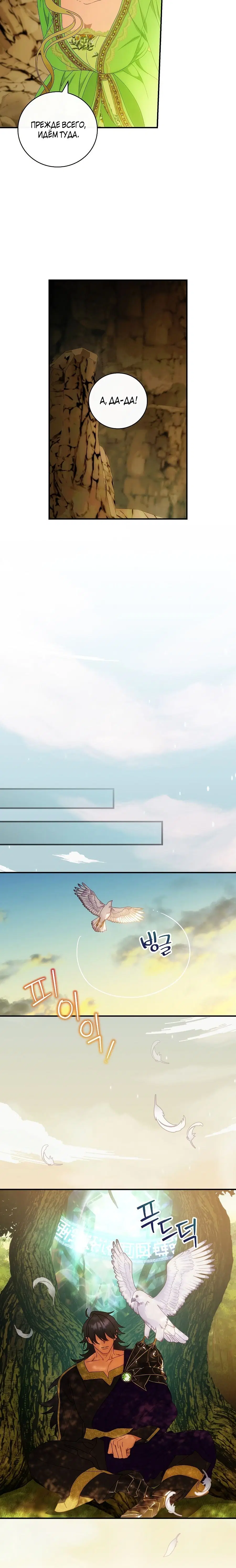 Page 9.001