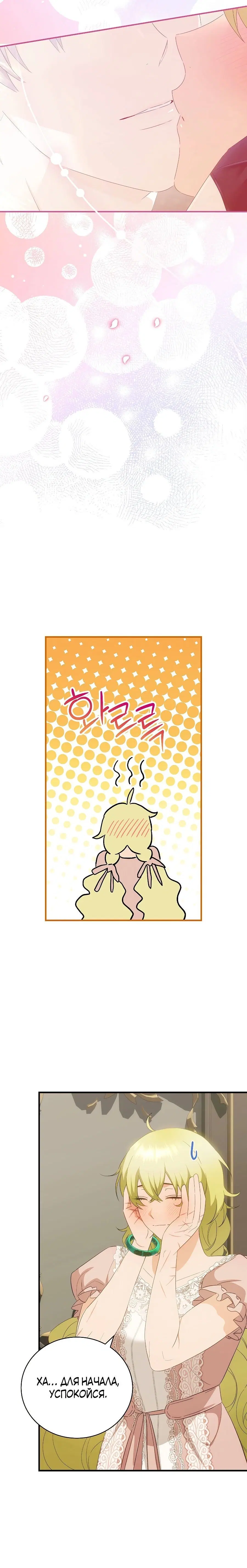 Page 9.001