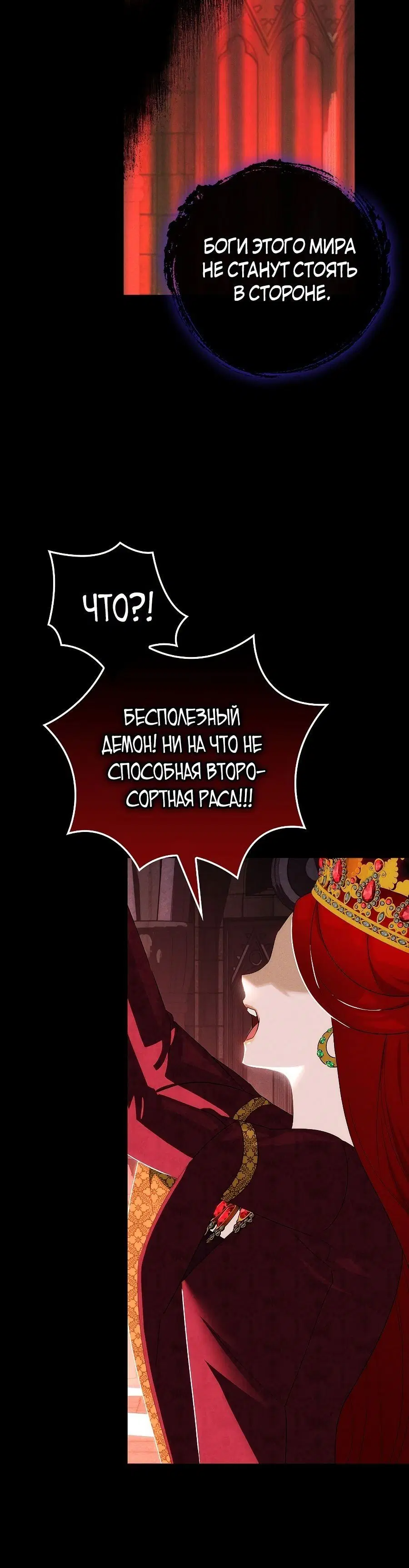 Page 9.001