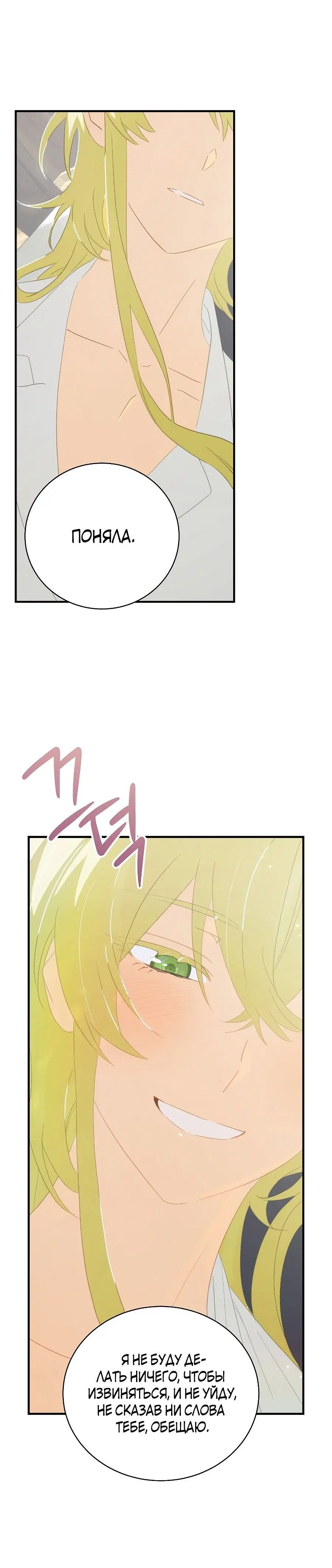 Page 9.001