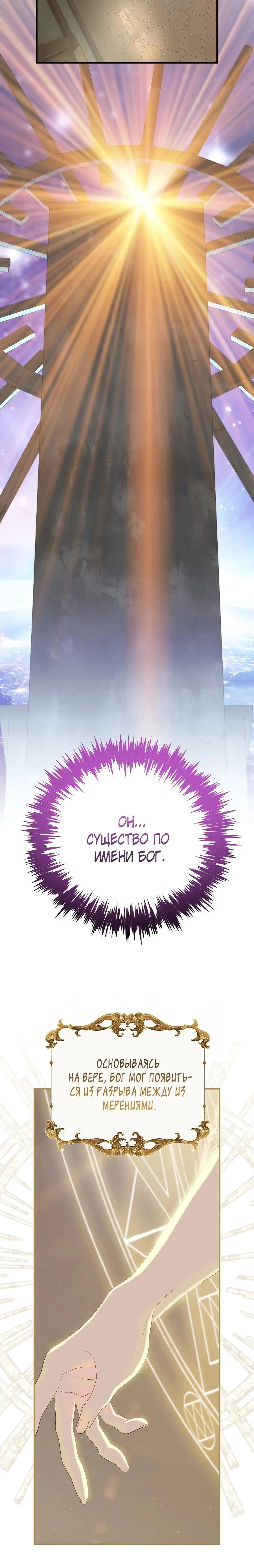 Page 9.001