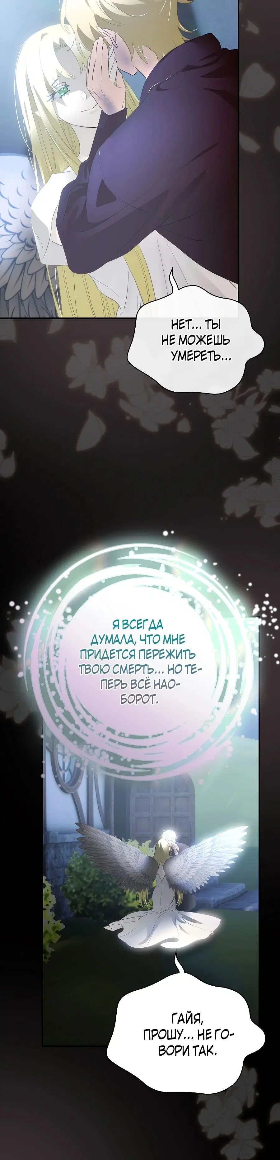Page 9.001