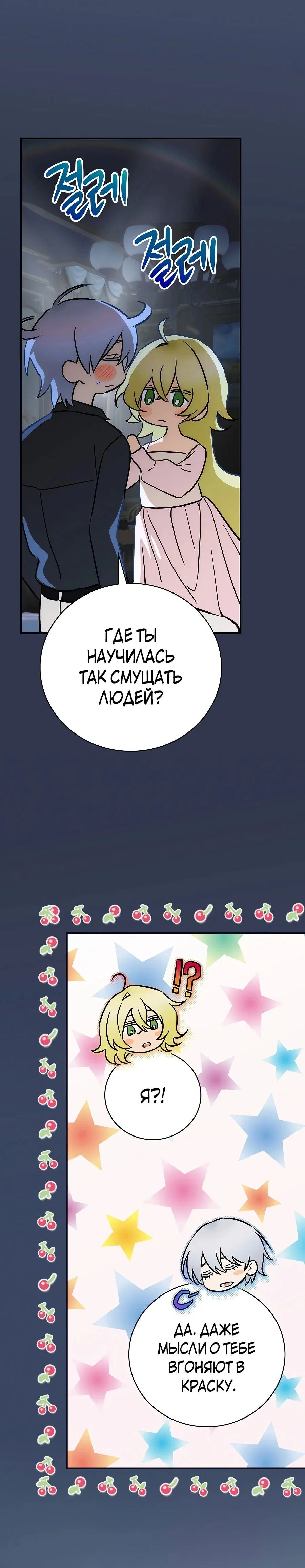 Page 9.001