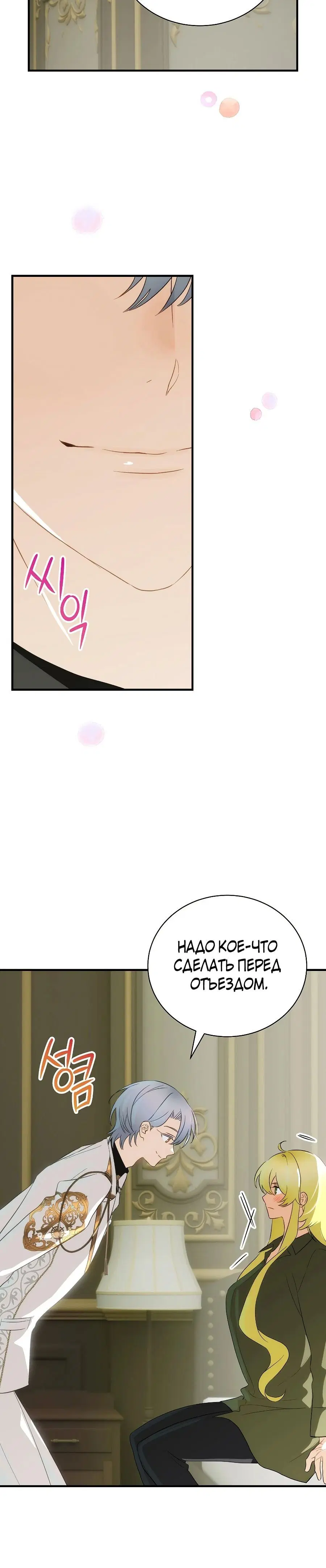 Page 9.001