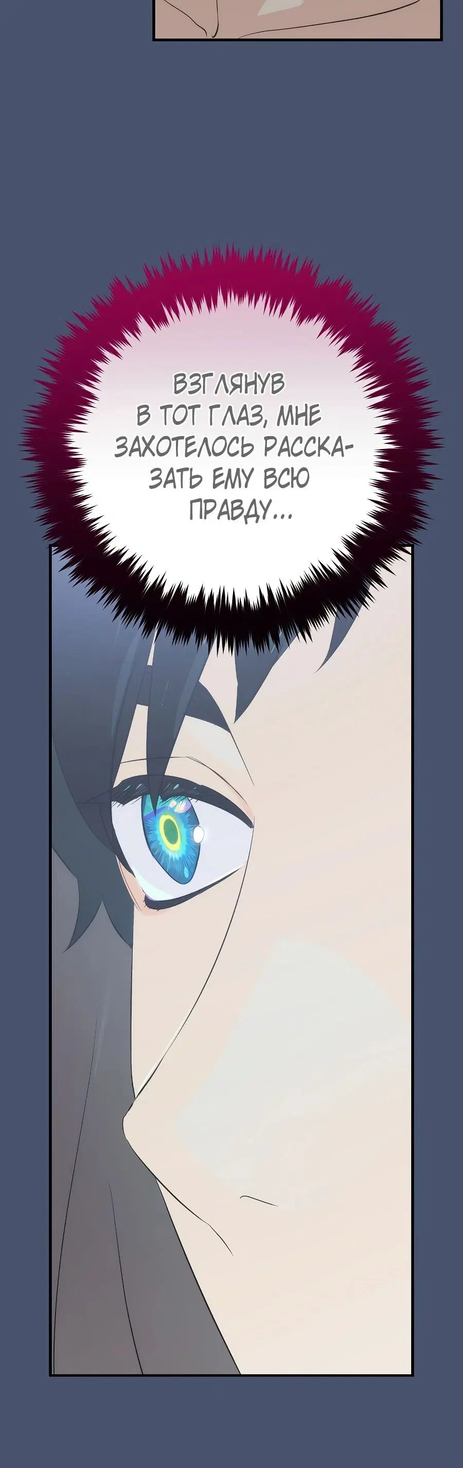Page 9.001