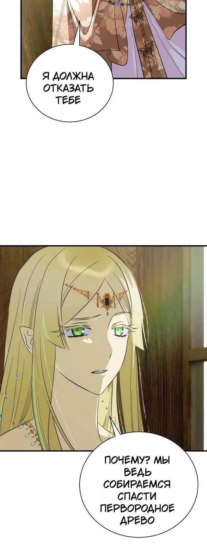 Page 9.001