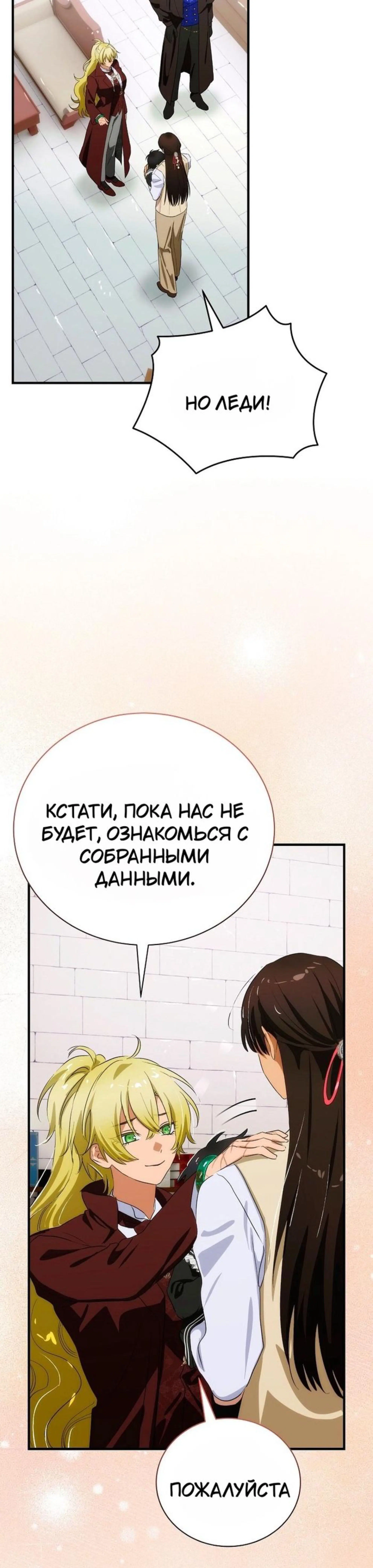 Page 9.002