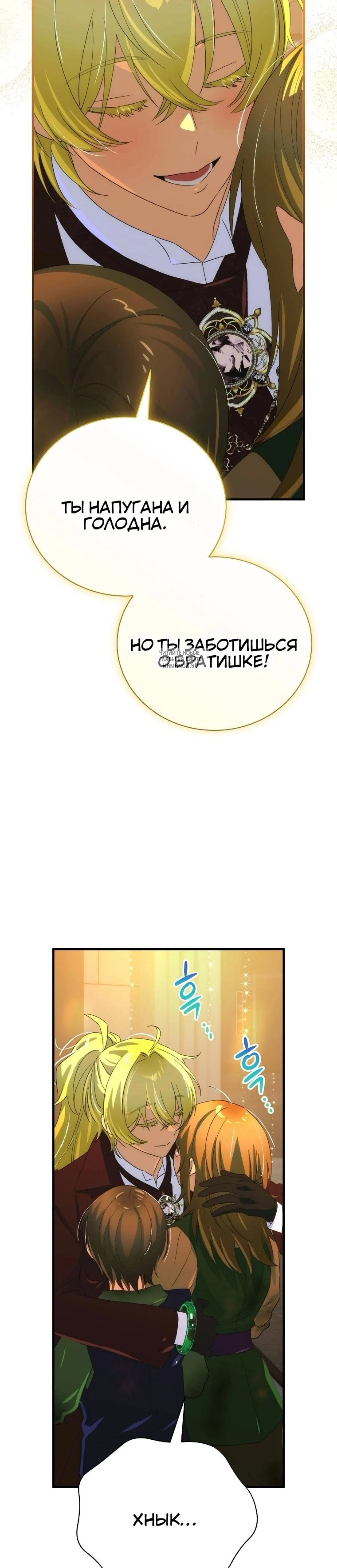 Page 9.001