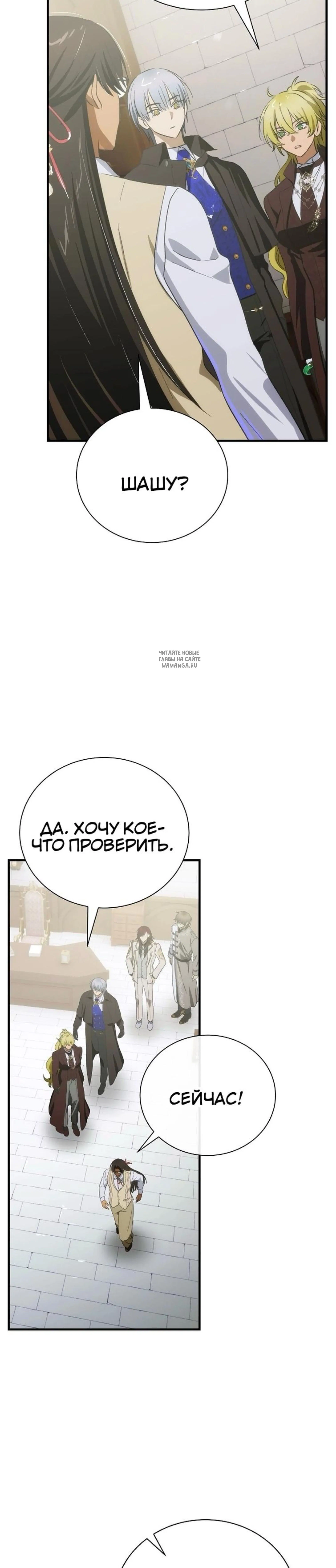 Page 9.001