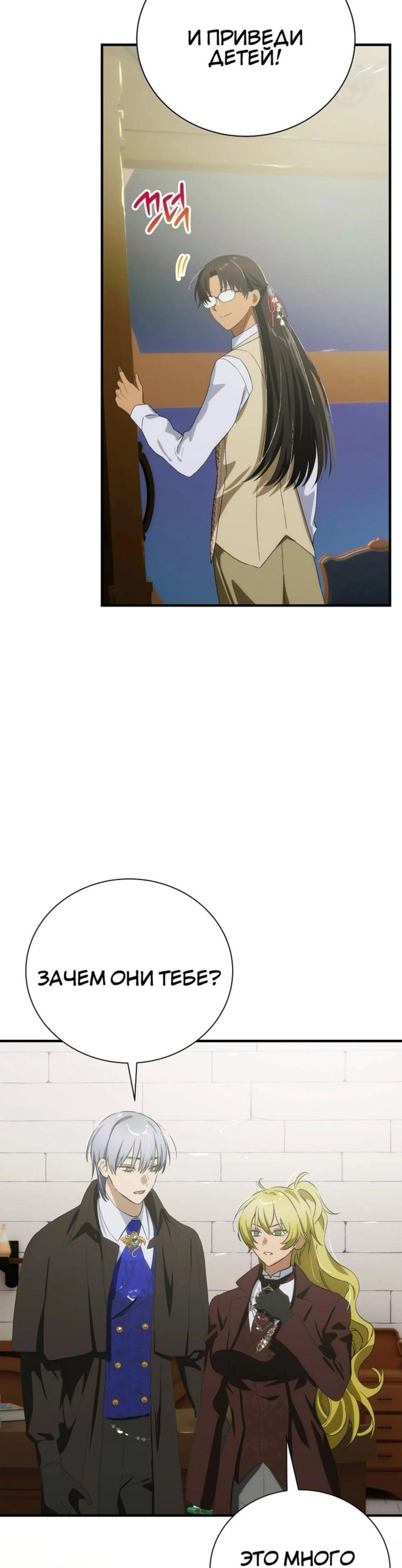 Page 9.002
