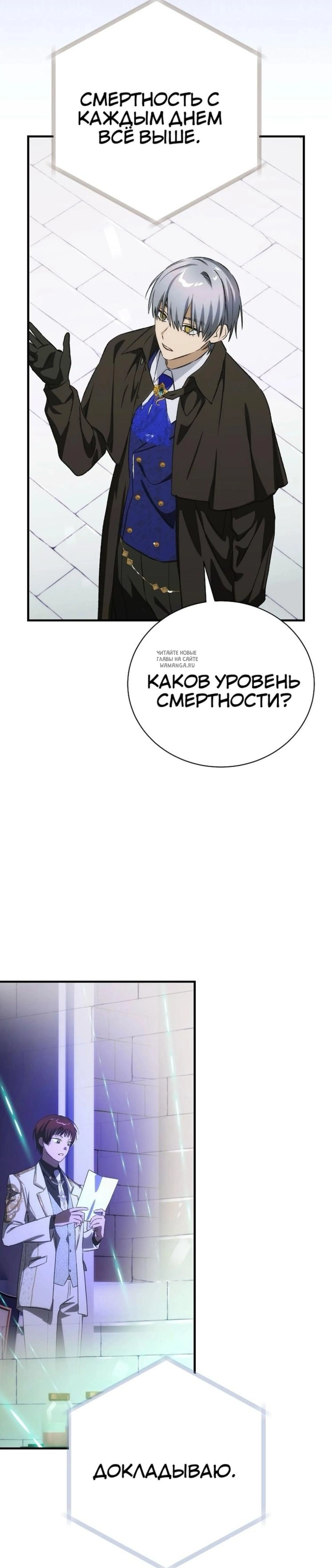 Page 9.001