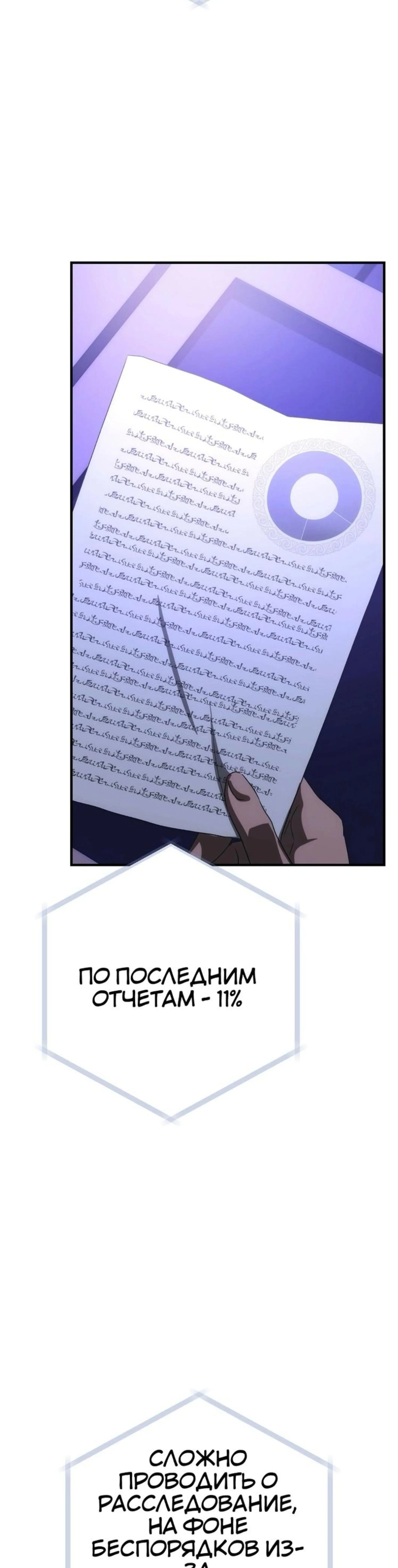 Page 9.002