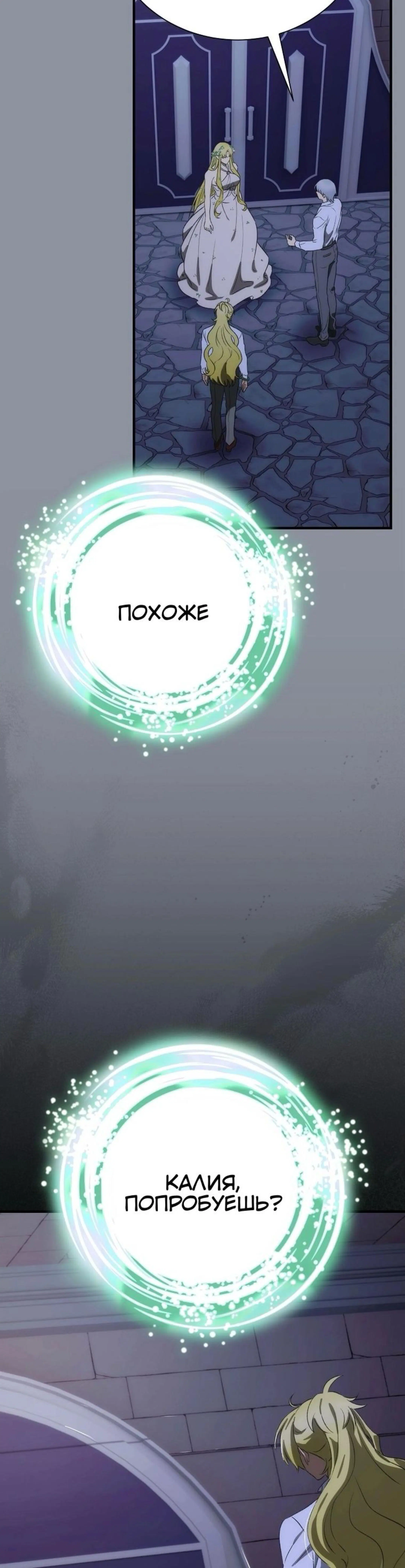 Page 9.002