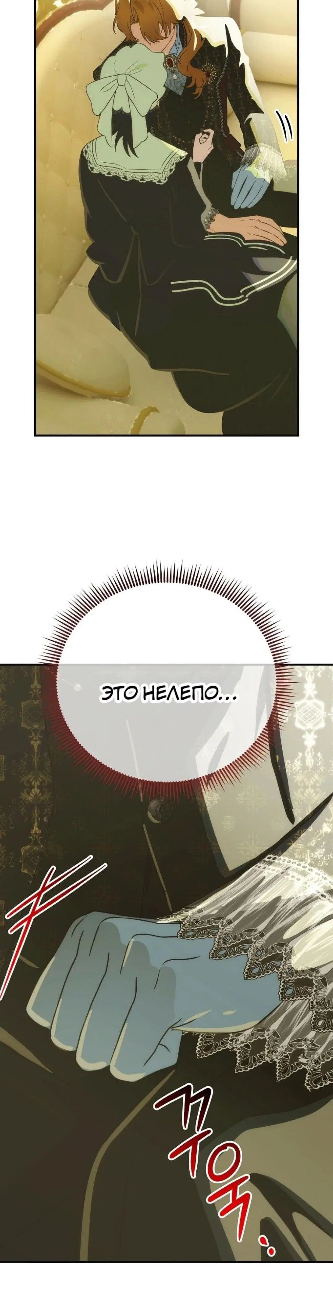 Page 9.001