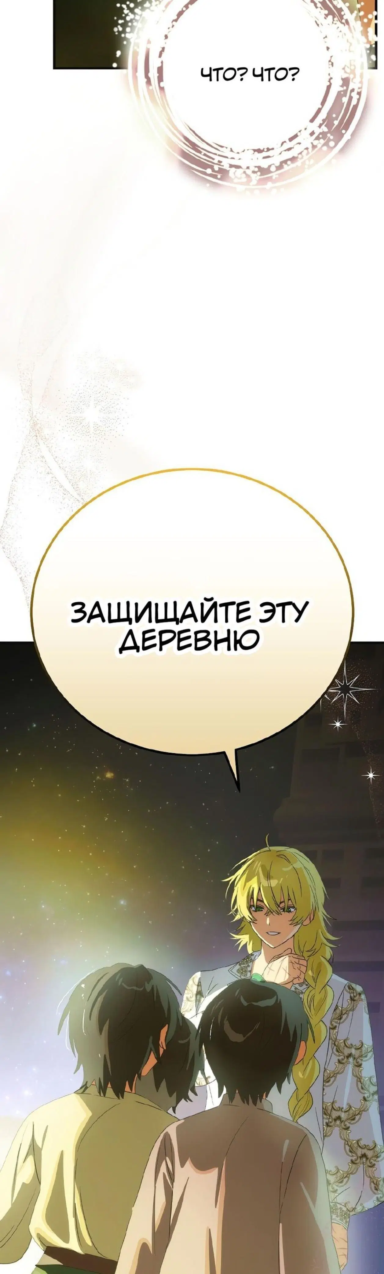 Page 9.001