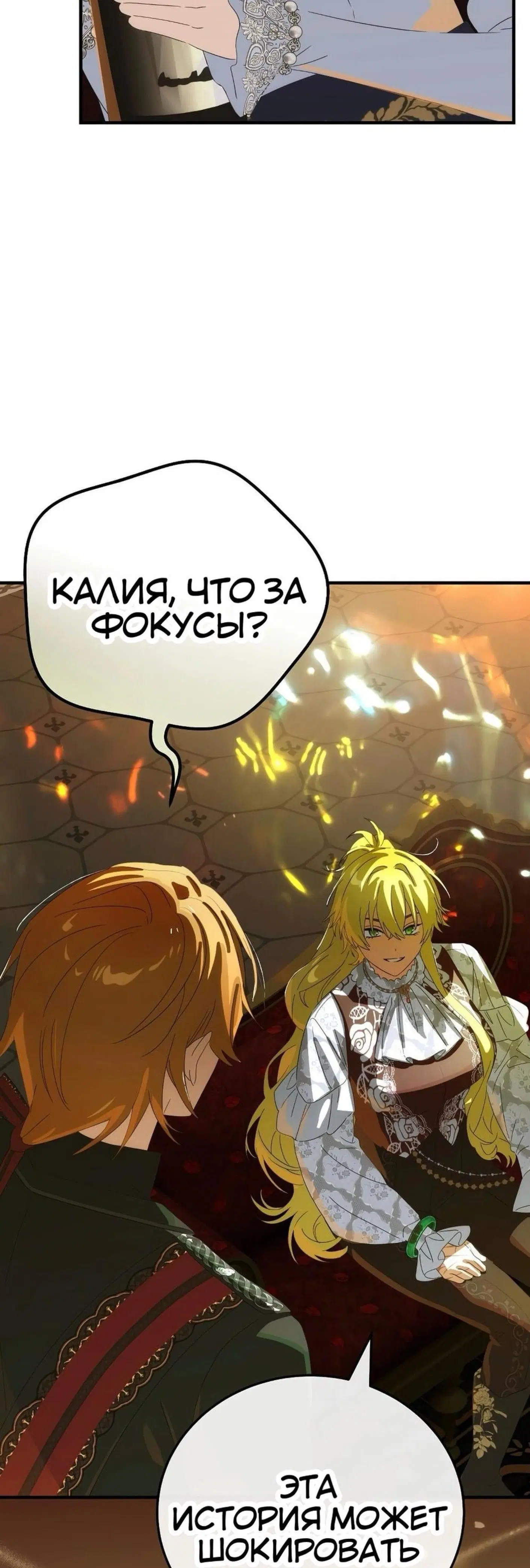 Page 9.001