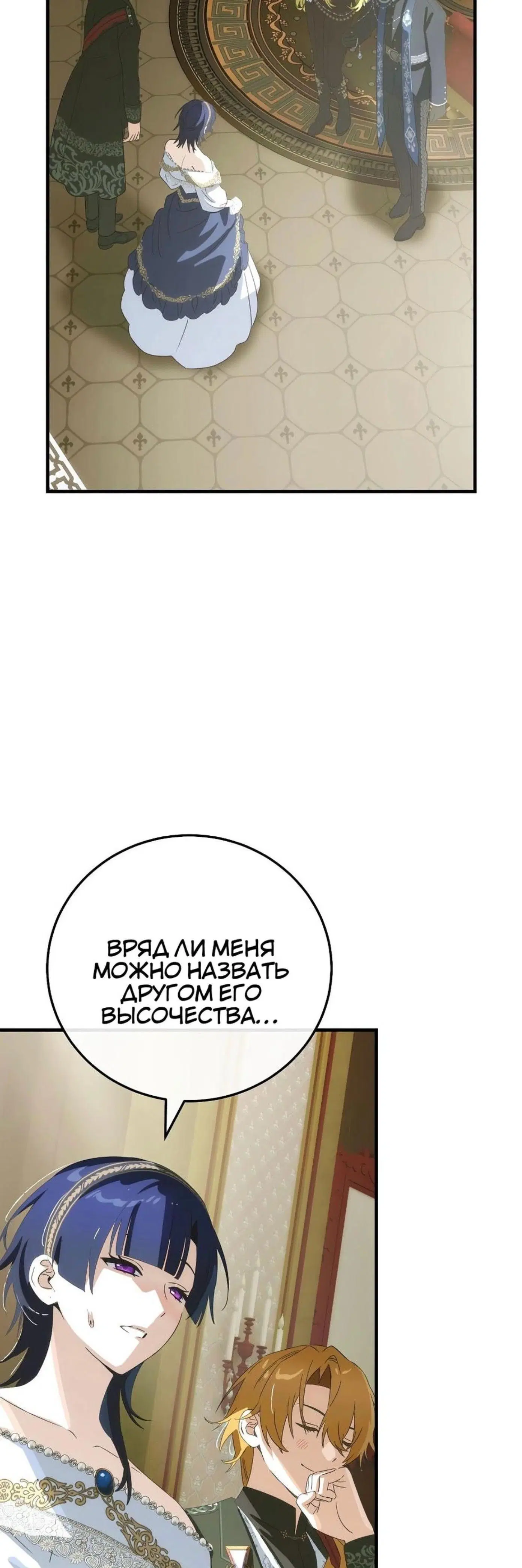 Page 9.001