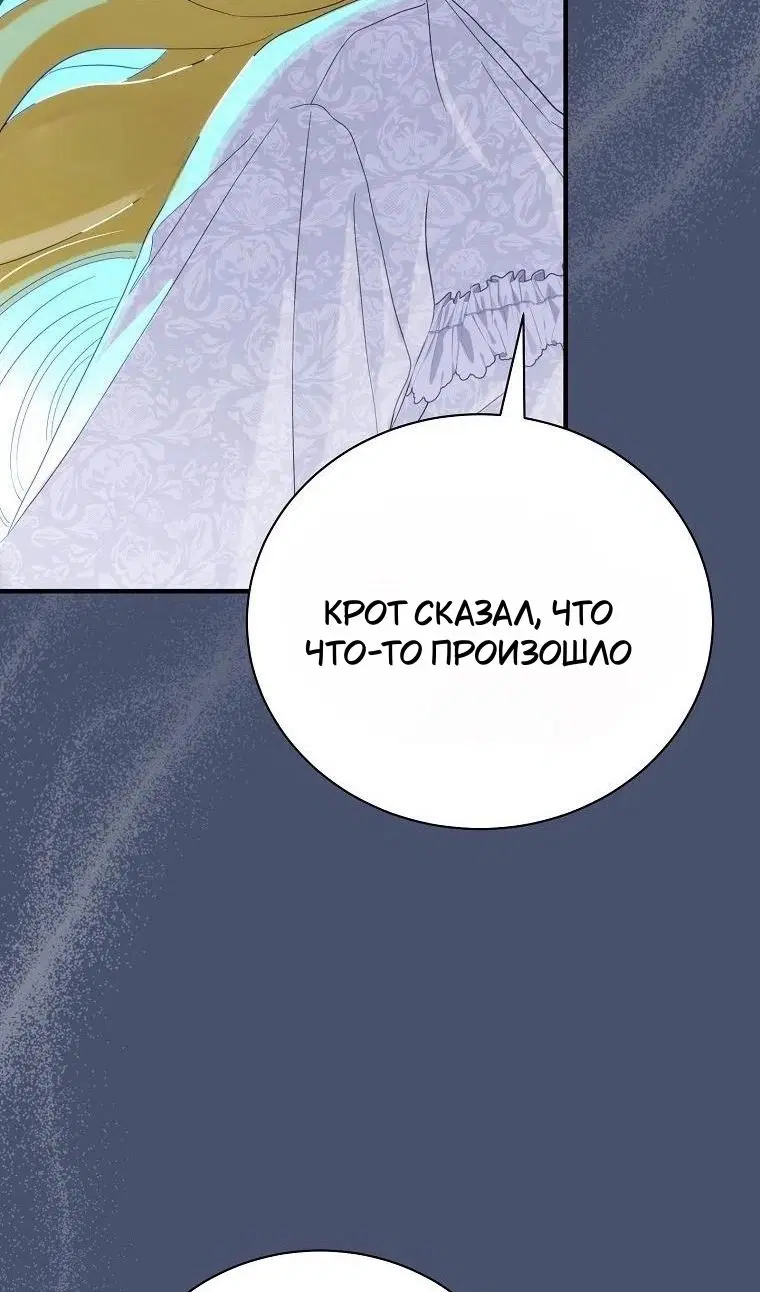 Page 92.000