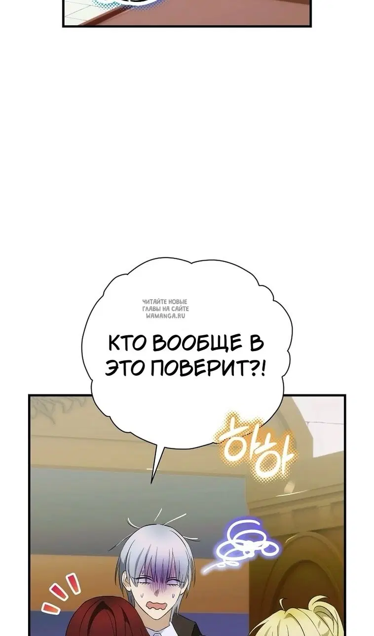 Page 92.000