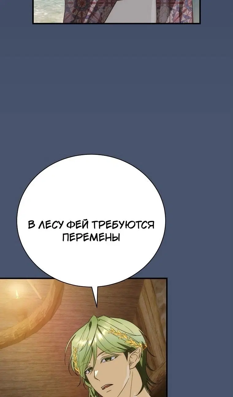 Page 93.000