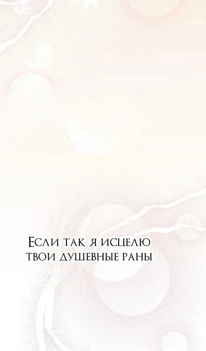 Page 93.000