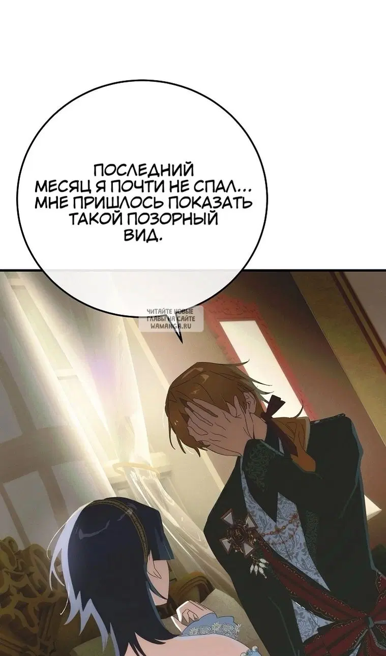 Page 93.000