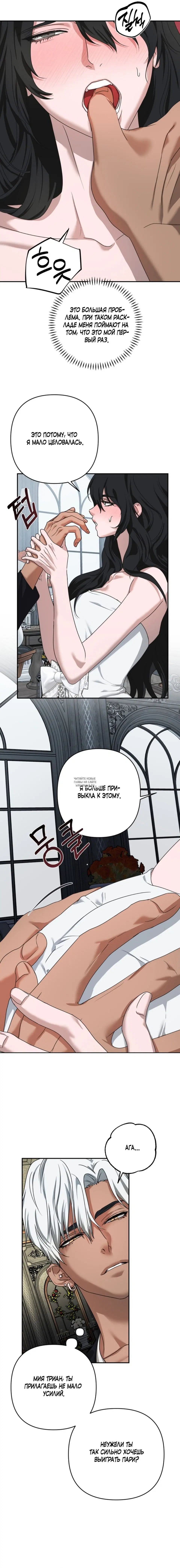 Page 12.000